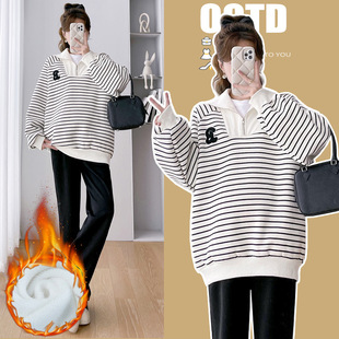Pregnant women's autumn and winter clothing new Korean striped sweater loose lapel fleece-lined thick plus size 200kg coat tide