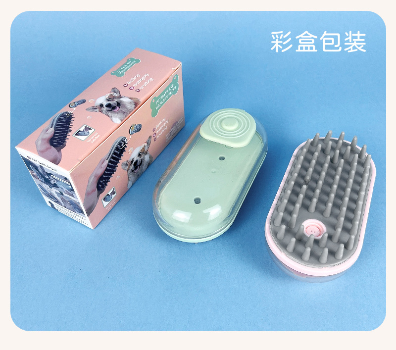 洗澡刷-详情_11.jpg