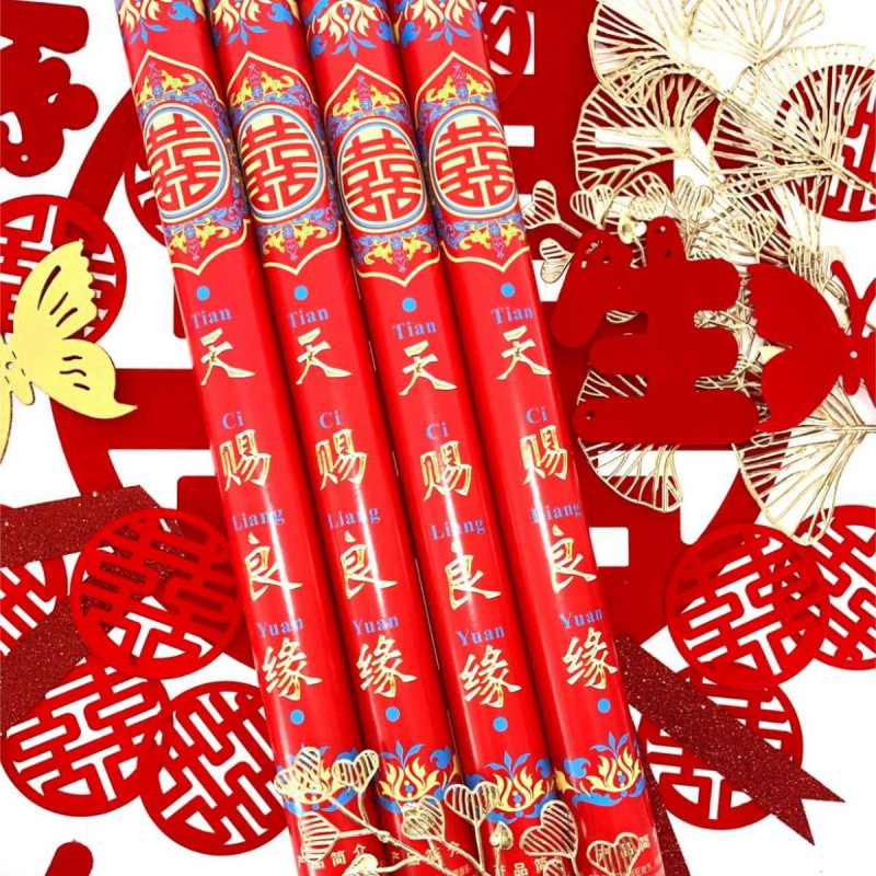 신이 내린 선물 [24시간 배송] - 60모델 [6개입]