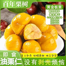 ��ʳ�����ʷ�Ŵɳ��ȥ����ʳ���������������ʾW�t���С��ʳȺľ