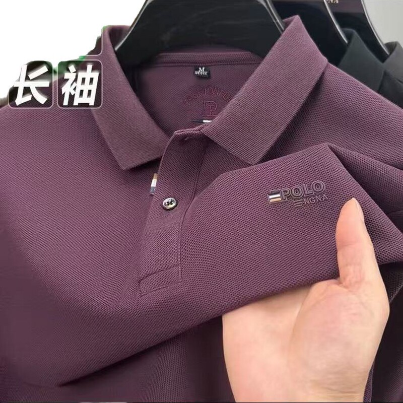 同款100%纯棉秋季新款男士翻领Polo衫长袖休闲百搭打底T恤衫代发|undefined