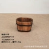 Elliptical trumpet