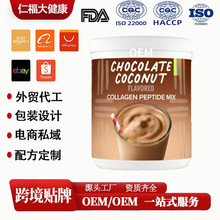 �zԭ���׷����Ҭ���ɿ�����ͪ���������������S������̿羳oem