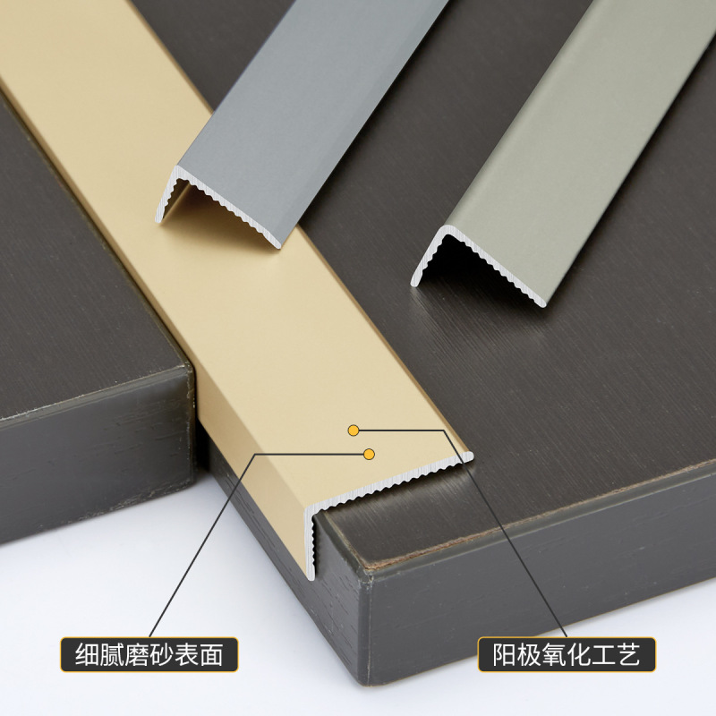 アルミニウム合金のl型のコーナーバーの厚い陽角の縁の線の壁の角の衝突防止の条のタイルの床は穴を開けないで辺の条を収めます。|undefined