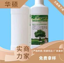 其他非金属;石英;其他非金属