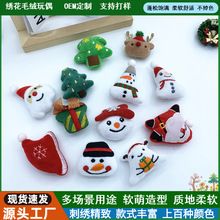 �}�Q��ɐ�ë�qѩ�������ż����������diy����l�Ʒ���b�o��