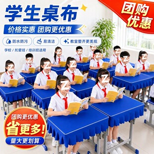 �n�������W�����ÌWУ���������n������40x60�{ɫ45x65��ˮ�n����