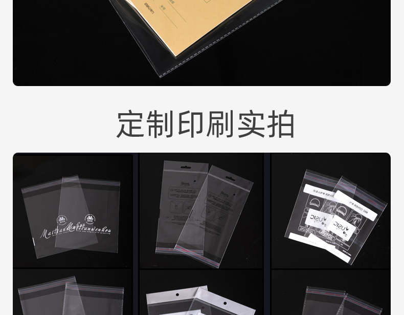 详情页-亚禾_15.jpg
