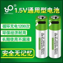 ���Ĵ�usb���늳�1̖ȼ����2̖5̖7̖AAȫ��ͨ�����ô������b��