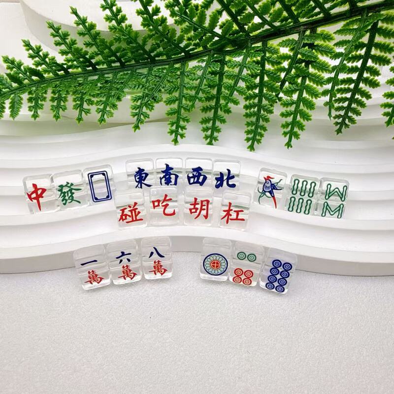 New Trendy Chinese Style Nail Stickers, Flat Colorful Creative Mahjong Nail Art Decorations Wholesale