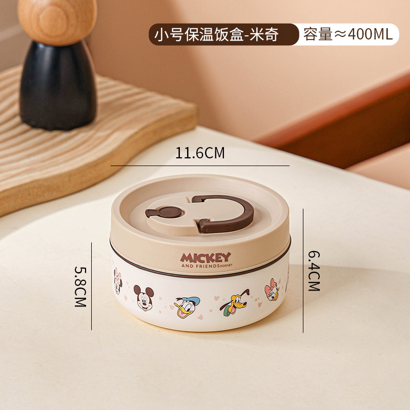 Disney nuevo juego de lonchera de aislamiento de acero inoxidable Mickey dormitorio portátil con tapa caja bento campamento al aire libre