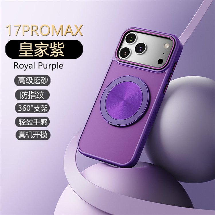 Suitable for Samsung A07 Rotating Stand A17 Premium A37 Skin-Feel A57 Full-Cover Protective Case Shell Suitable for Samsung A07 Rotating Stand A17 Premium A37 Skin-Feel A57 Full-Cover Protective Case Shell
