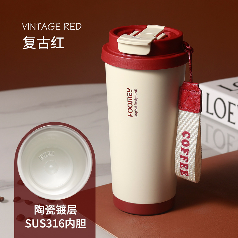 2025年高颜值水杯女生陶瓷内胆保温杯咖啡杯哪吒杯子刻字礼物礼盒|undefined