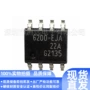 btt6200-1eja芯片