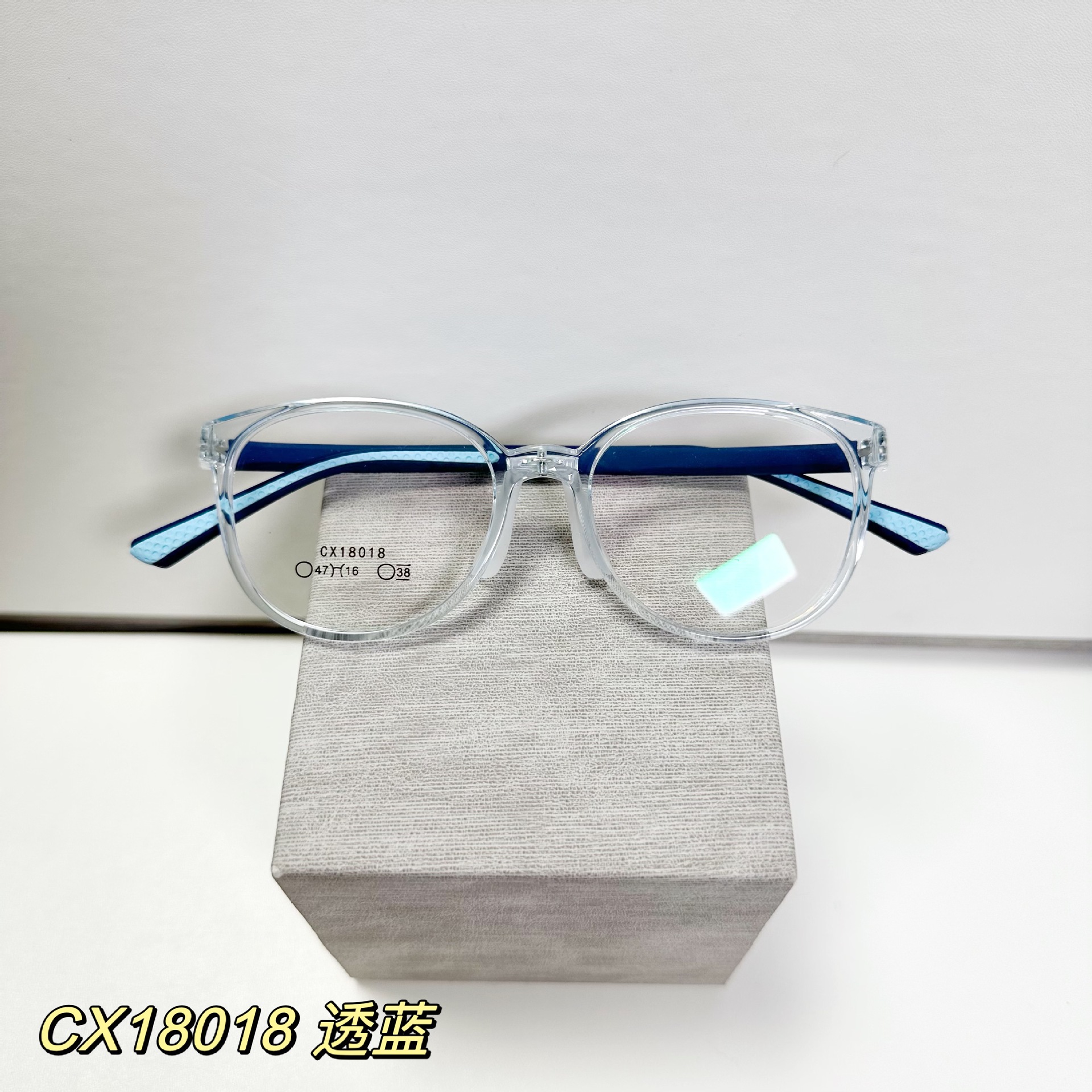 Montura de gafas infantiles translúcidas de color morado con almohadillas nasales de silicona ajustables, se pueden adaptar con lentes graduadas, venta al por mayor desde Danyang.