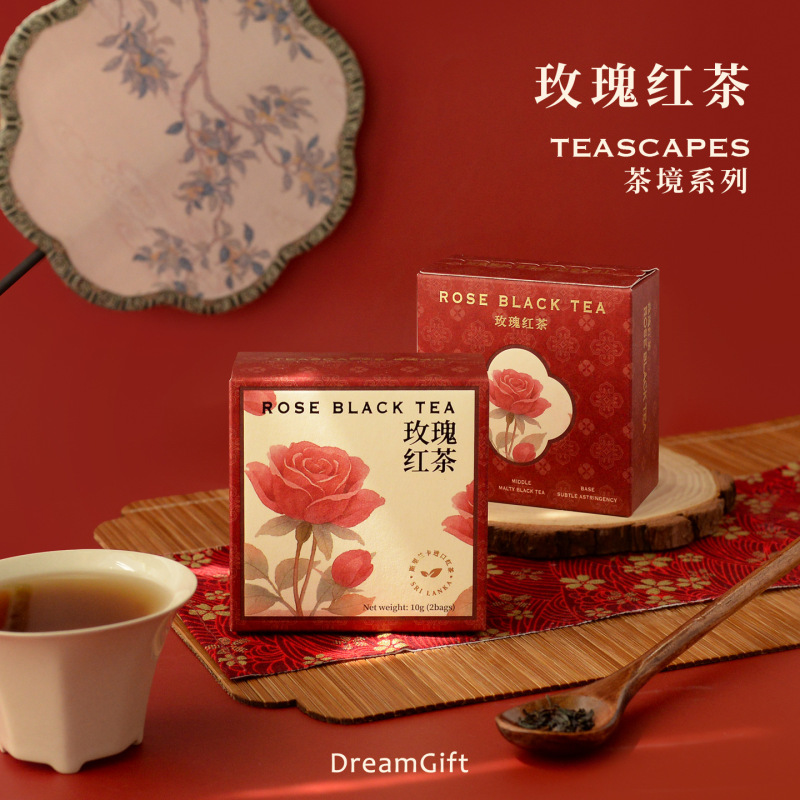 新款喜茶茶镜系列伴手礼伴娘回礼伴郎礼物商务礼盒装养生茶小礼品|undefined