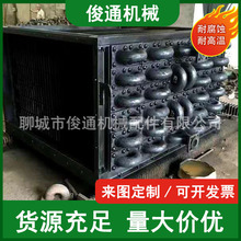 ʡú����1�� 1.2�� 2��4�� 6�� 8��ʡú��Ҏ����Ӻ����^�ݽz