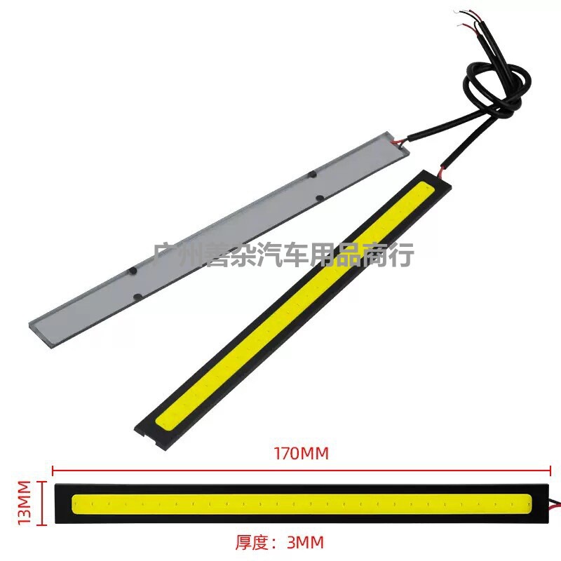 Car Com Daytime Running Light 17cm Super Bright Led Daytime Running Light Daytime Running Light Do Not Enter Water Dc12V Decorative Light Car Com Daytime Running Light 17cm Super Bright Led Daytime Running Light Daytime Running Light Do Not Enter Water Dc12V Decorative Light