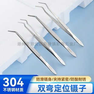 ���P�����臼Ӻ����Ɔ��p������λ�������A�X�ƙz���坍����