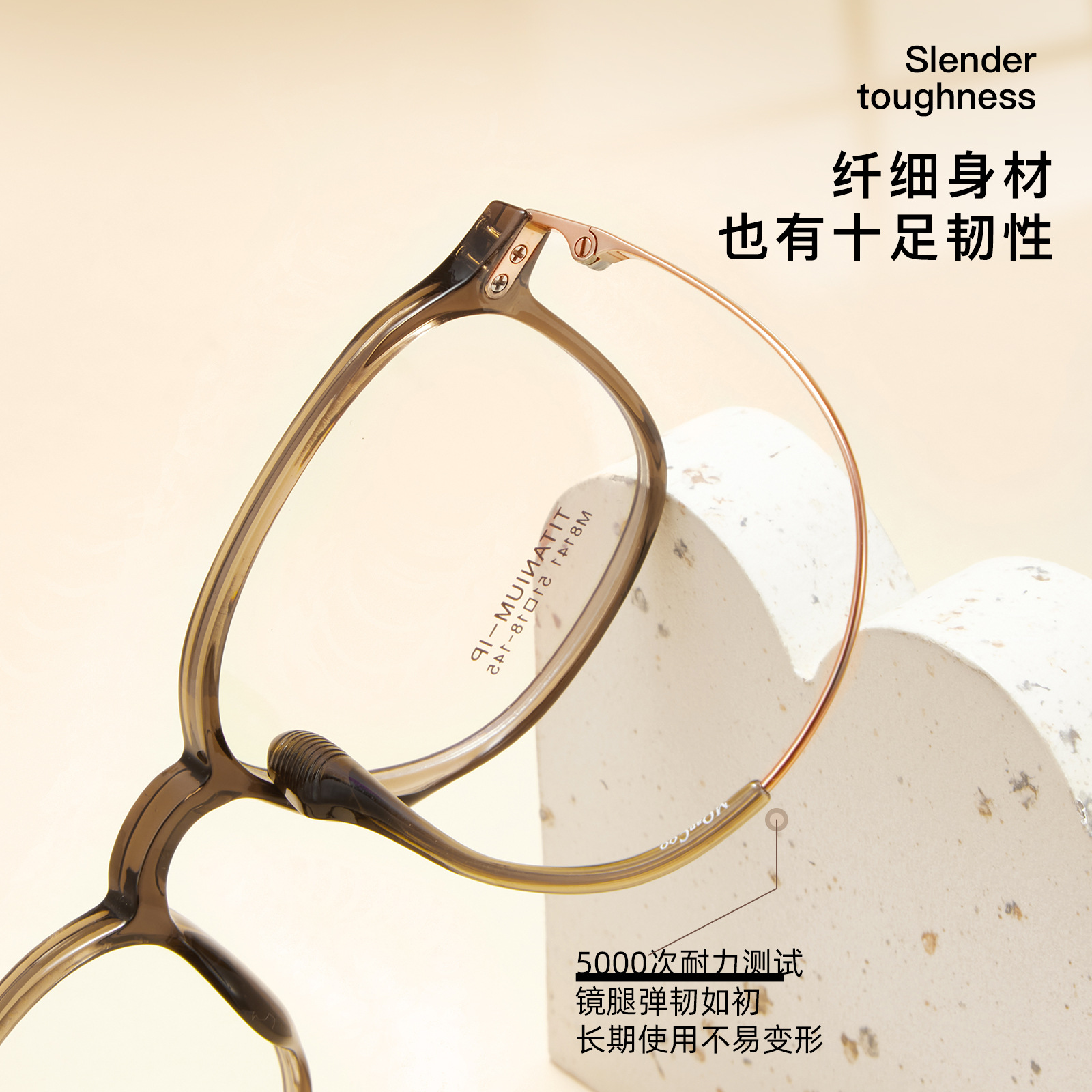 Nuevo estilo coreano yuti ultra-ligero Internet celebridad llano transparente gafas Marco de titanio elástico de la pierna sin clip de cara gafas Danyang lote