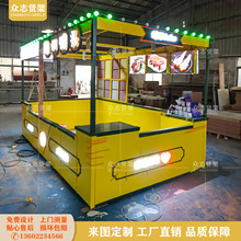 ȮaƷչʾľ|̈ͥʳƷʳ؛Ƴں