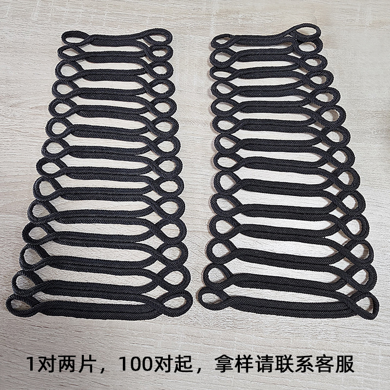 һ�������ο�װ��Ƭ ��ɫ����27cm�����ϻ�����װ�����̿����ο�