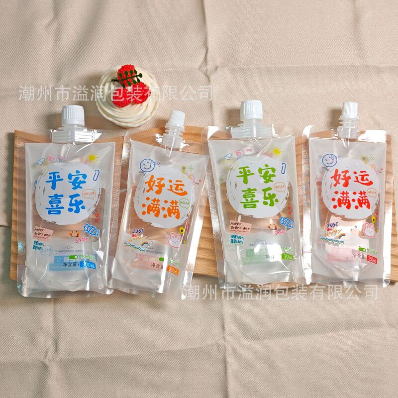 使い捨て豆乳袋吸口袋包装袋ジュース飲料酸っぱい梅湯ミルクティー袋透明自立吸口袋|undefined