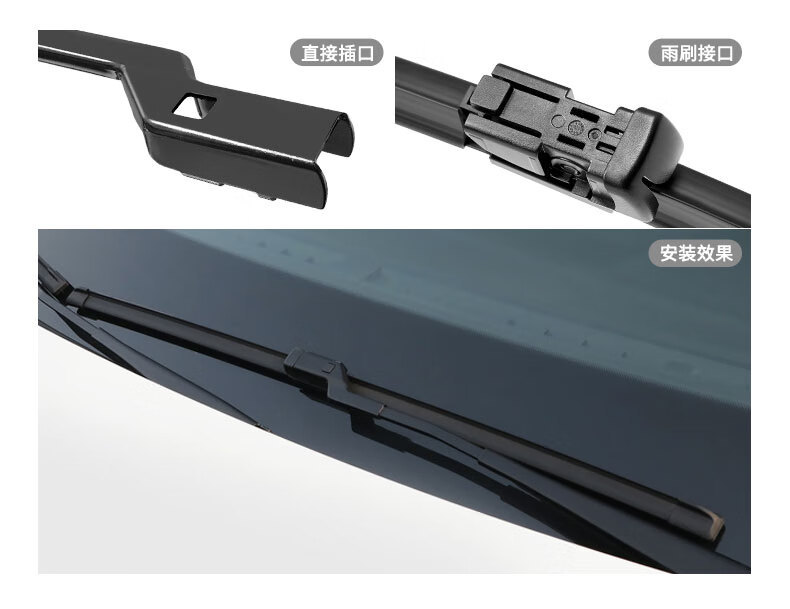 Suitable for Changan CS75 wipers, original 14-20-24 model wipers, special blue whale version, boneless wiper blade