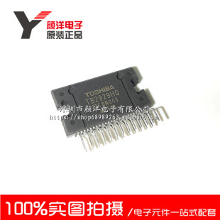 ԭ�b��Ʒ TB2929HQ ZIP-25 ��܇��푹���оƬ �M��TOSHIBA/�|֥