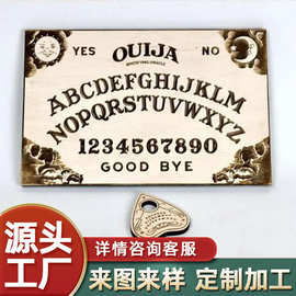 跨境定制Ouija Board with Planchette 通灵板木质灵板棋盘游戏