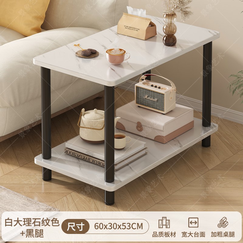 Mesita de noche borde estrecho hogar simple pequeño estante de almacenamiento sala de estar pequeña mesa de café sofá lado varios dormitorio mesita de noche