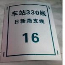 �S�Ҷ��Ƹ߉�Σ�U��ֹ�ʵǾ�ʾ�ƗU̖�������ƾ�·늗U���������
