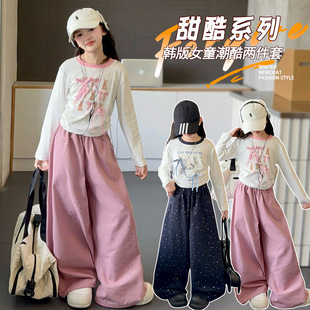 Ůͯ���b���b2025�¿��nϵ�д�ͯ�r�����e�������L���ѝ�ɼ���