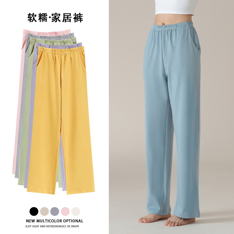 [Antibacterianos] Pantalones de pijama de mujer primavera y otoño pantalones largos de algodón caseros caseros de verano