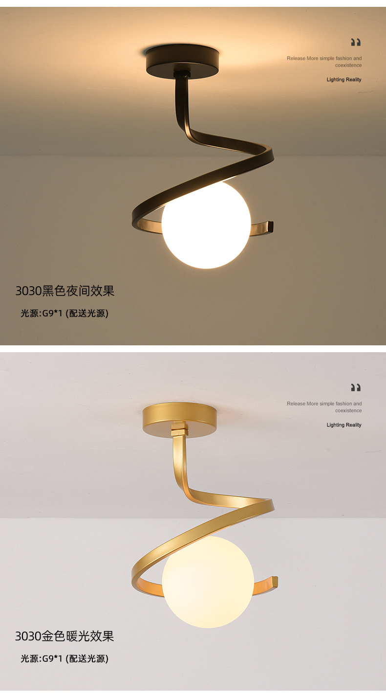GD3030 (9).jpg