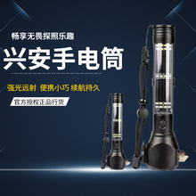 �d��������ȫ�N�ƴ��N�����N�����N�๦��15��1�๦�����Ͳ����