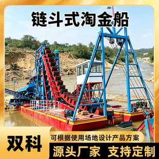 朶�ʽ�Խ� �ӵ���ɰ朶�ʽ�ڽ� ���޺ӵ�ˮ����ɳ�x���O��