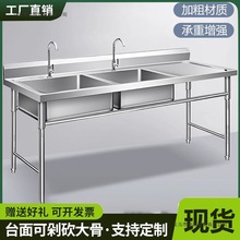 304���ò��P�ˮ�ێ�֧�܏N�����pˮ��ϴ��ϴ��ϴ���莧ƽ̨ʳ��