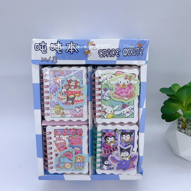 微信图片_20231119205355