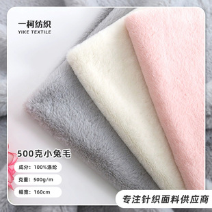 500G��ɫ����ë�q�� ���b�Ҽ��������ë�q�������l