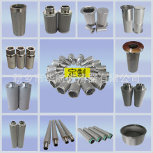 厂家定制304不锈钢烧结网滤筒  带骨架五层烧结网替换用滤芯