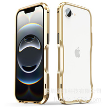 新款iPhone15 16 16E利刃边框iphone15 16 16E 金属手机壳保护套