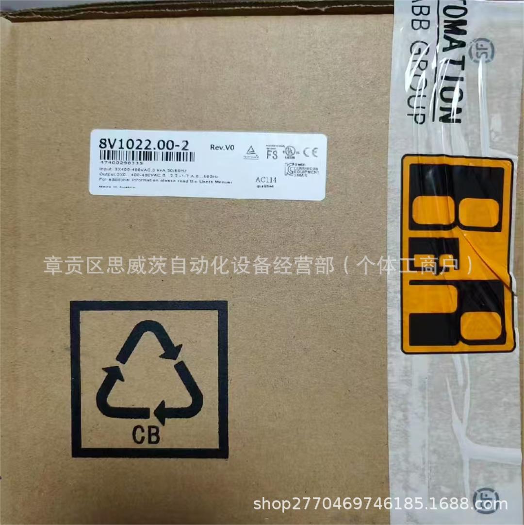 8V1022.00-2 8V1022.001-2 B&R贝加莱全新驱动器 现货库存 议价
