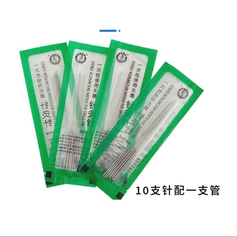 针灸针500支一次性使用无菌针灸针中医专用针毫针面针非银针带管|undefined