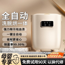 ���B�ȫ�ԄӃ���ѝϴ�CС������ϴÓһ�w���ÝLͲϴ�m�әC