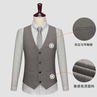 Brown Grey Suit Vest Wedding Dress Men's Vintage Slim-fit Herringbone Pattern Suit Vest Best Man's Suit