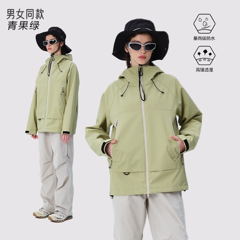 大牌同款青果绿冲锋衣女男户外新款防风防水全天候硬壳登山服外套|undefined