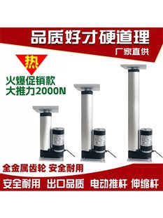 24V12V늄��ƗU������늸�ֱ�����������ƗU늙C�����UҺ����s�U