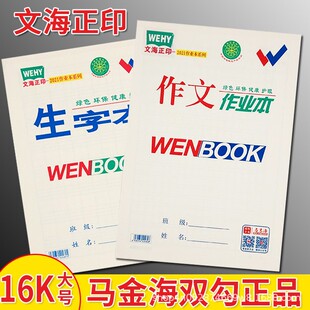 ����ĺ���ӡС�W�����I���R�����ı����W�����㱾���ֱ���Ԓ��