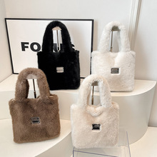 秋冬毛绒包包女2025新款潮时尚韩国小众腋下包可爱少女手提水桶包